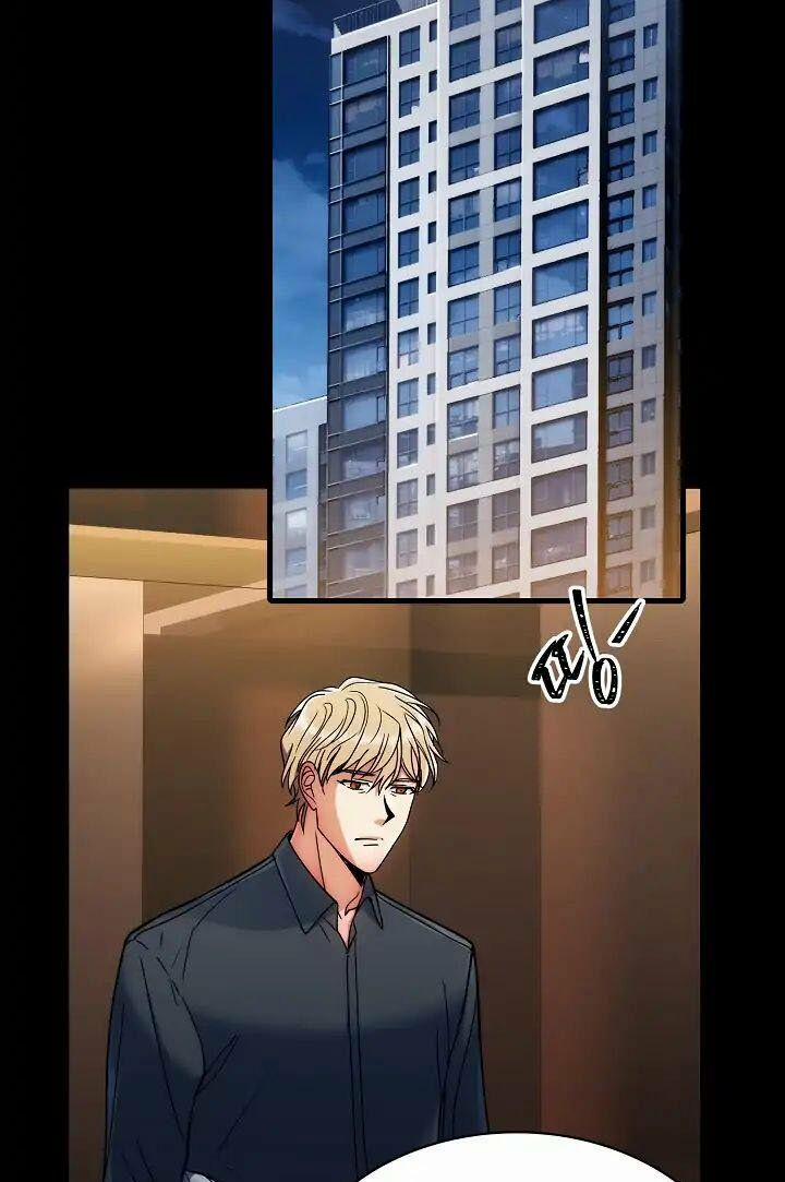 Bác Sĩ Trùng Sinh 28 trang 25