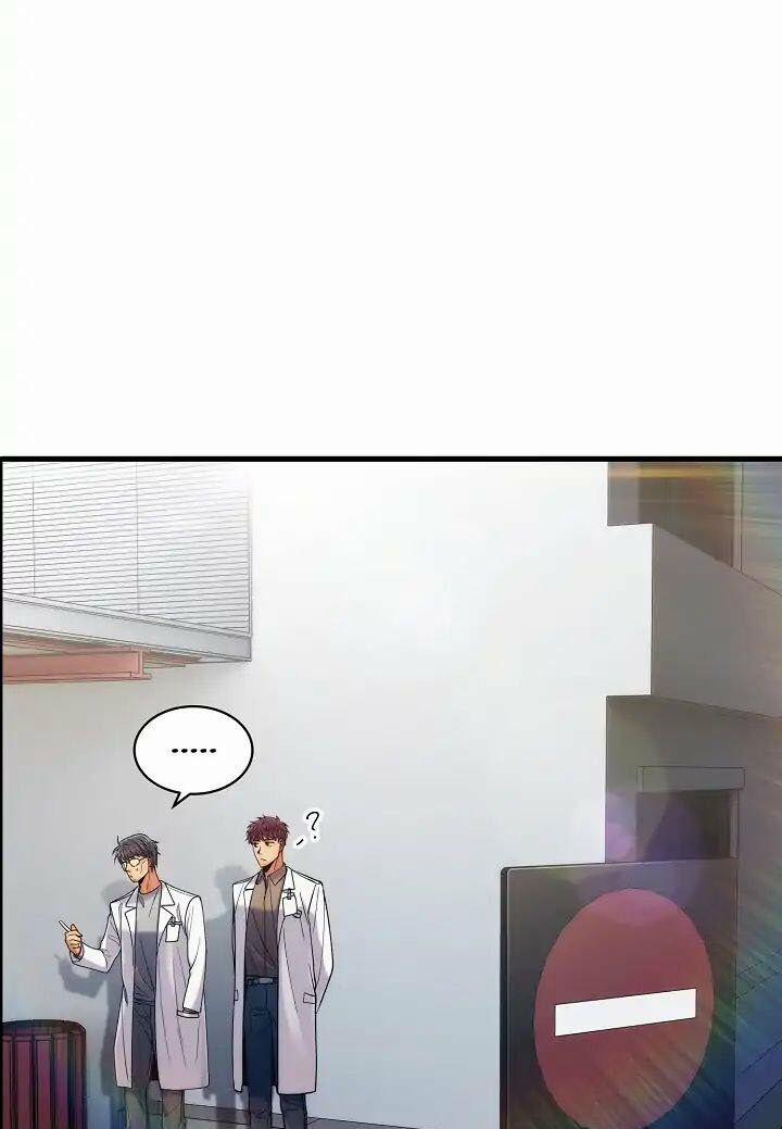 Bác Sĩ Trùng Sinh 32 trang 18