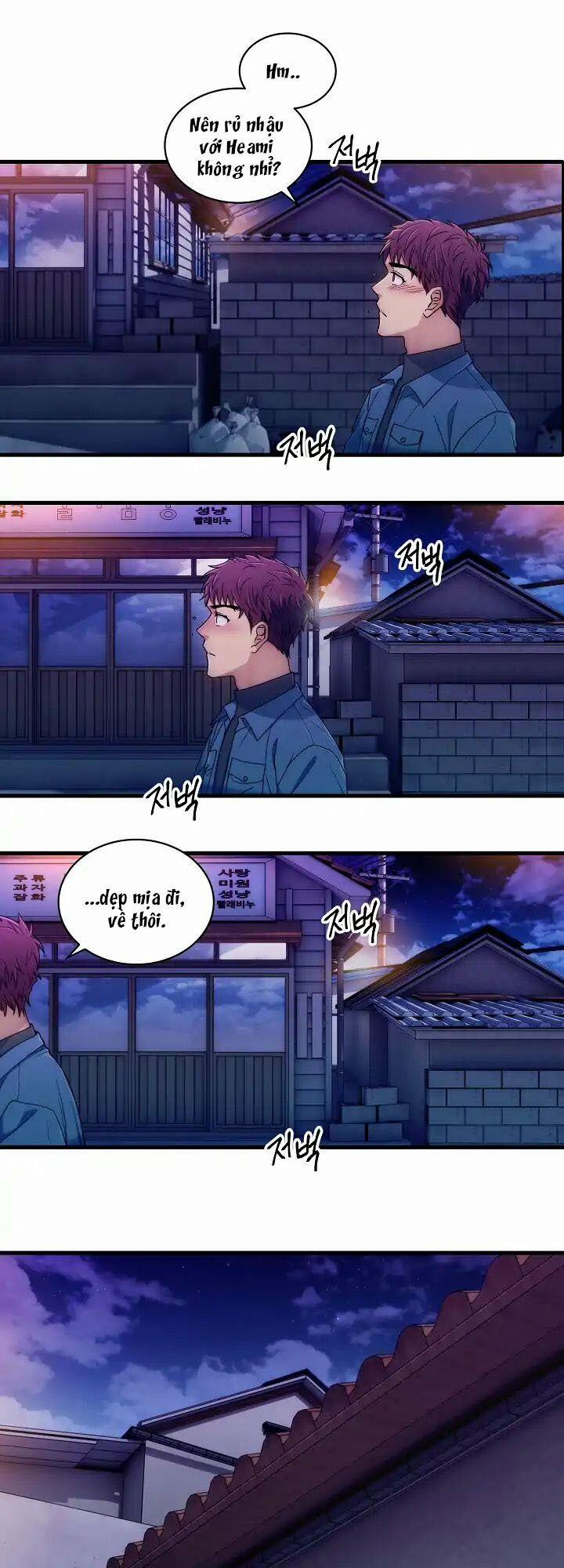 Bác Sĩ Trùng Sinh 33 trang 15