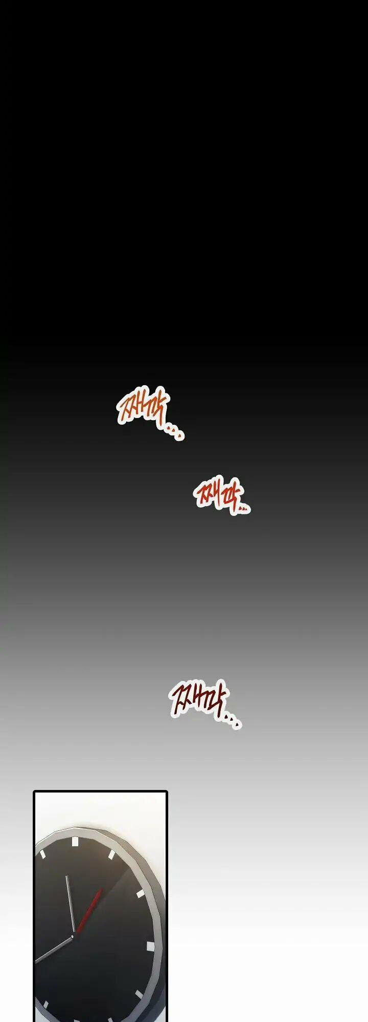 Bác Sĩ Trùng Sinh 36 trang 20