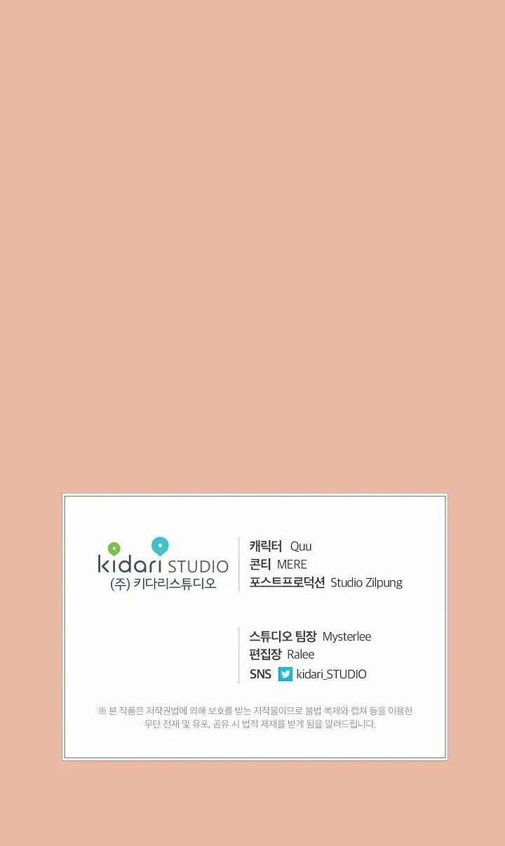 Bác Sĩ Trùng Sinh 38 trang 35