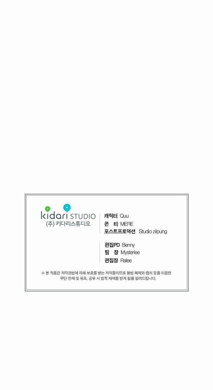 Bác Sĩ Trùng Sinh 43 trang 38