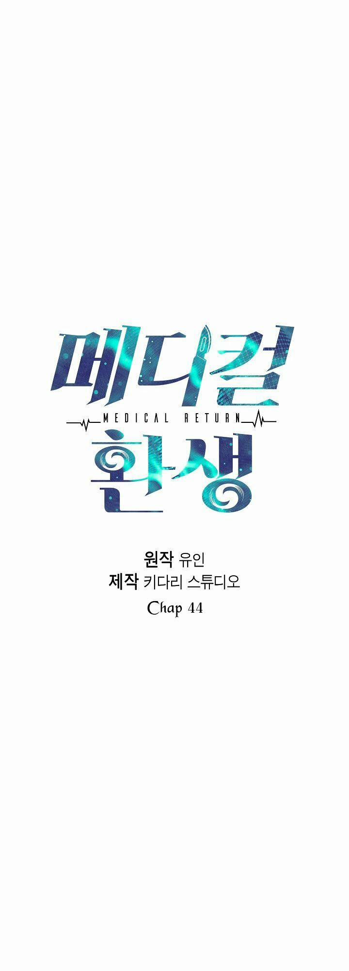 Bác Sĩ Trùng Sinh 44 trang 3