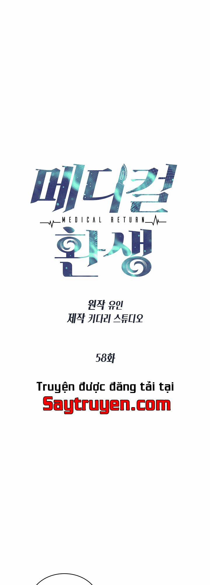 Bác Sĩ Trùng Sinh 58 trang 9