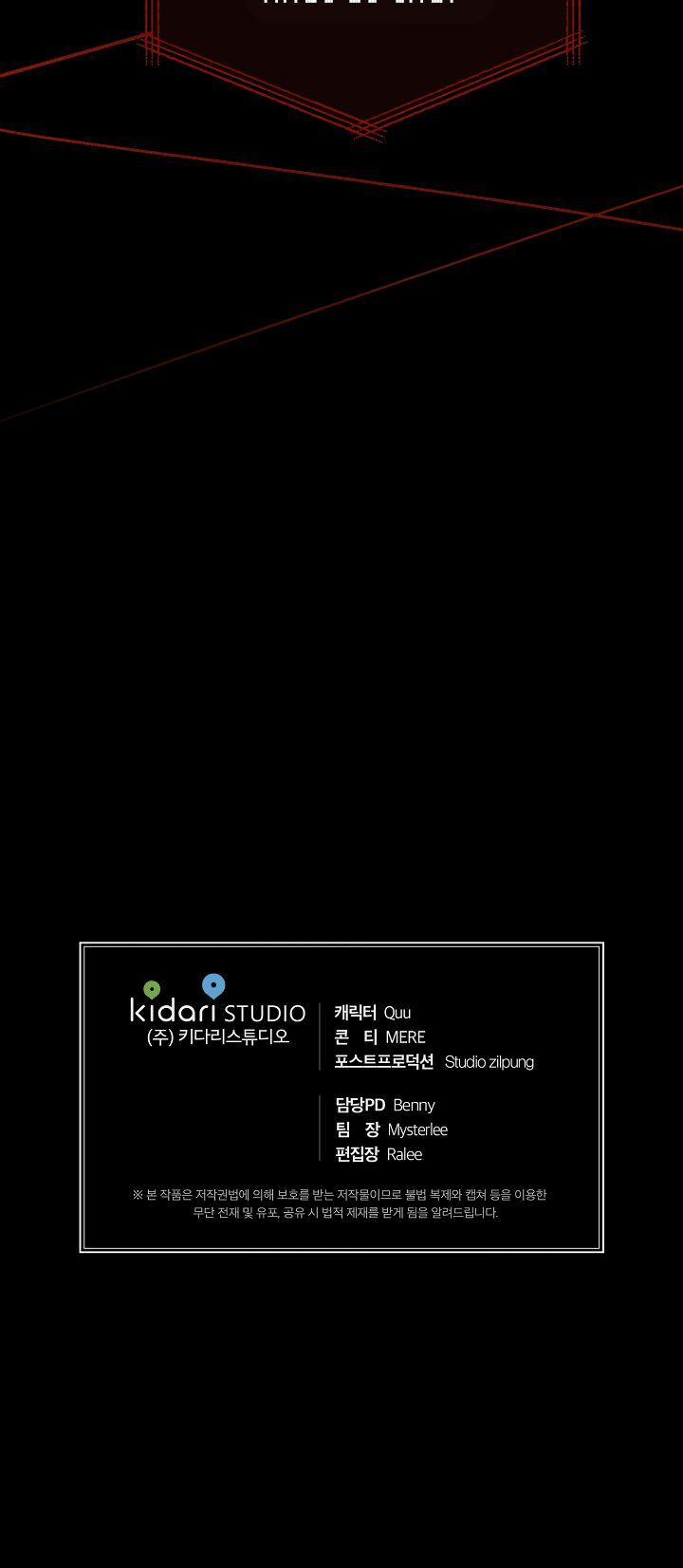 Bác Sĩ Trùng Sinh 60 trang 47