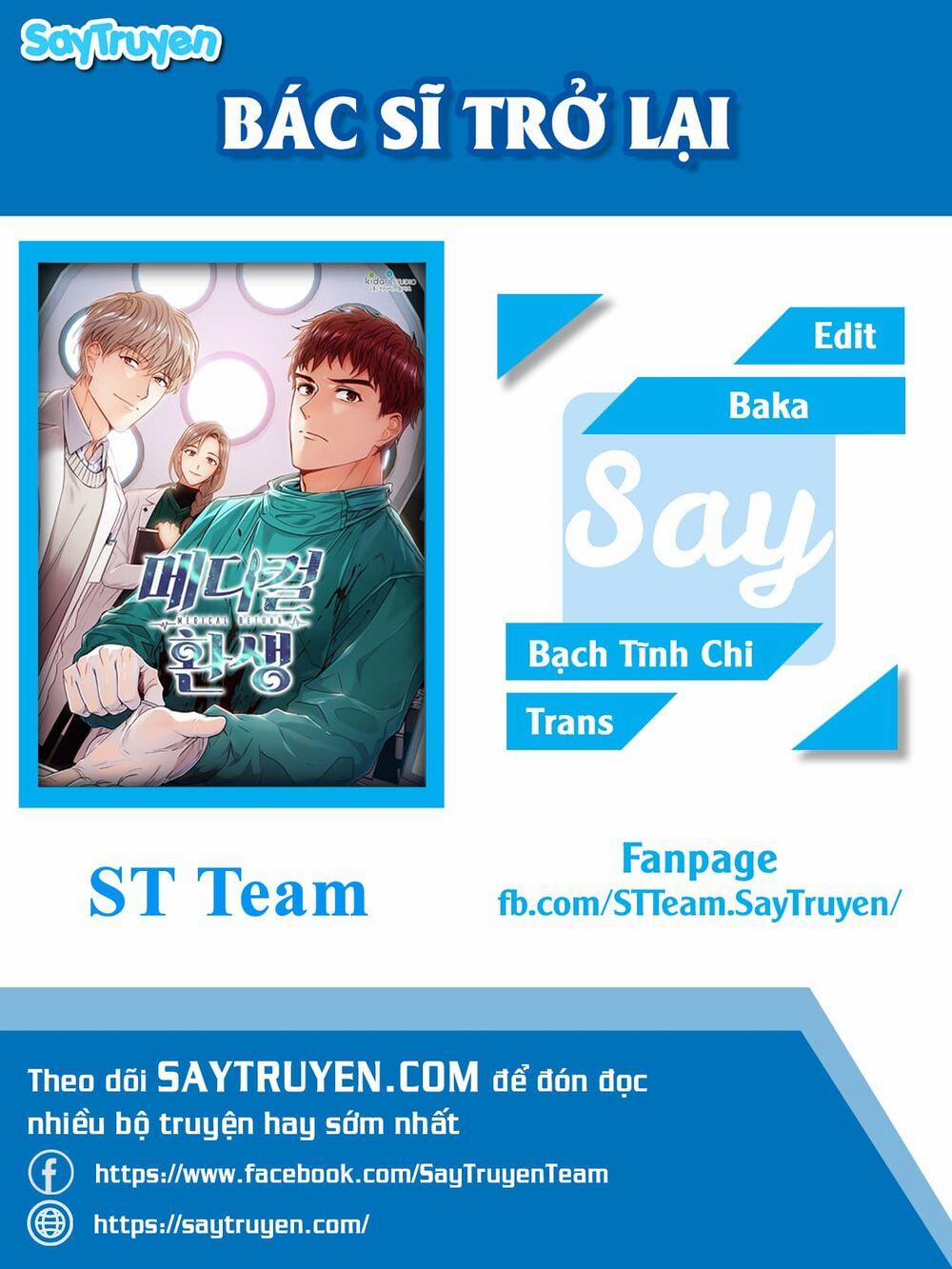 Bác Sĩ Trùng Sinh 62 trang 0