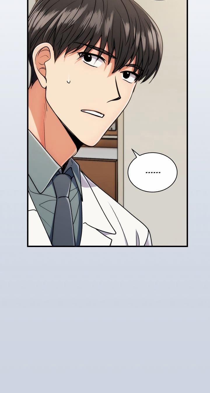 Bác Sĩ Trùng Sinh 67 trang 47