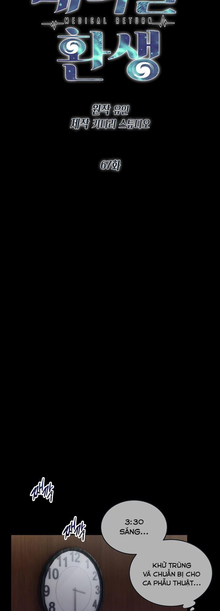 Bác Sĩ Trùng Sinh 67 trang 9