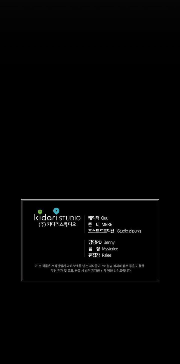 Bác Sĩ Trùng Sinh 69 trang 43