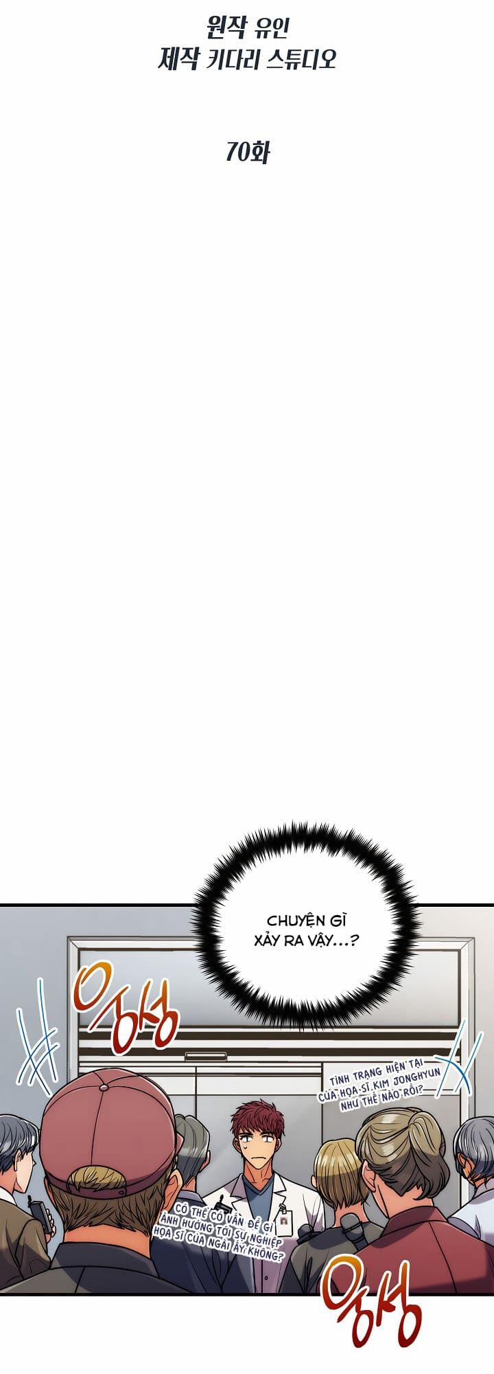 Bác Sĩ Trùng Sinh 70 trang 4