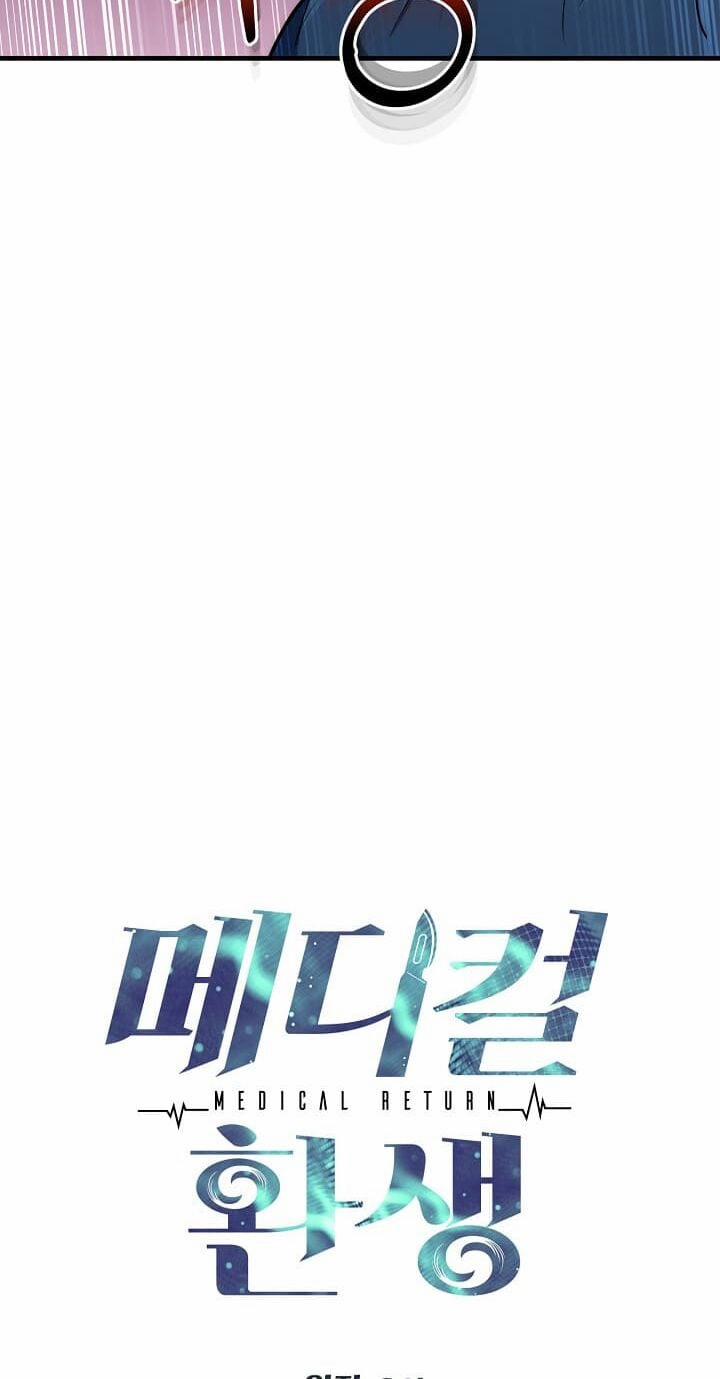 Bác Sĩ Trùng Sinh 73 trang 4