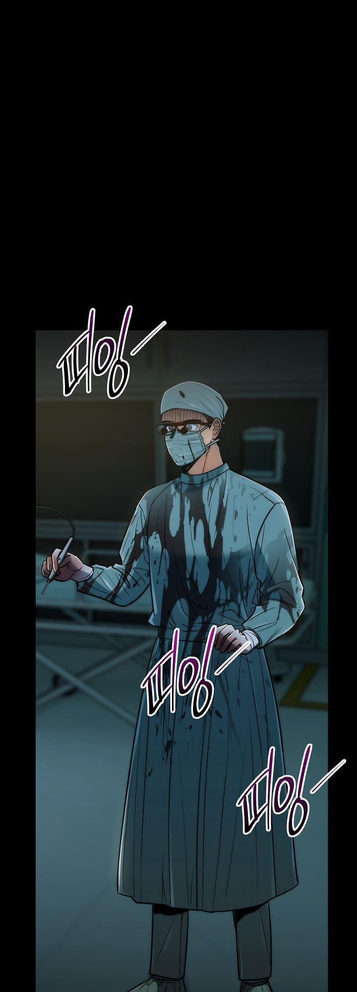 Bác Sĩ Trùng Sinh 76 trang 2