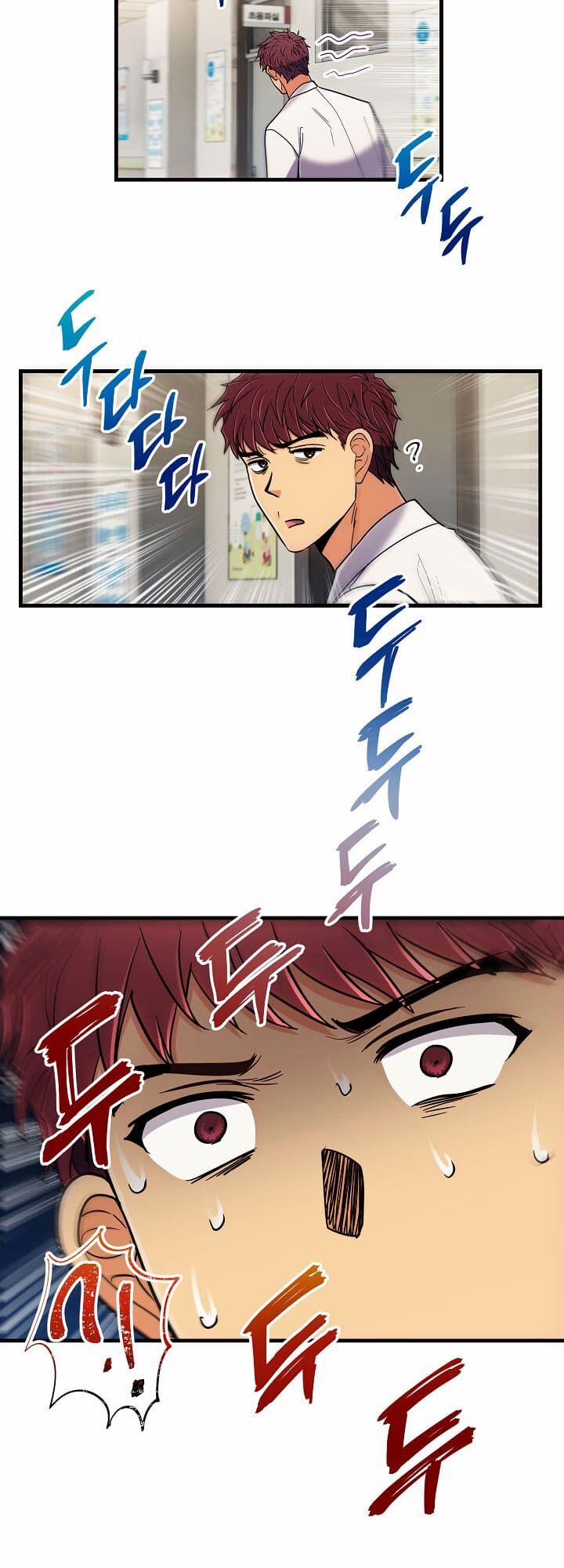 Bác Sĩ Trùng Sinh 78 trang 22