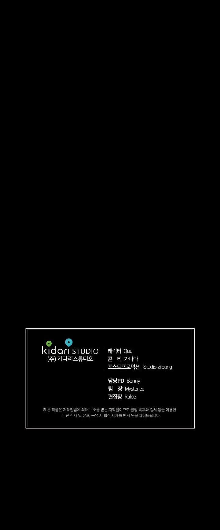 Bác Sĩ Trùng Sinh 78 trang 69