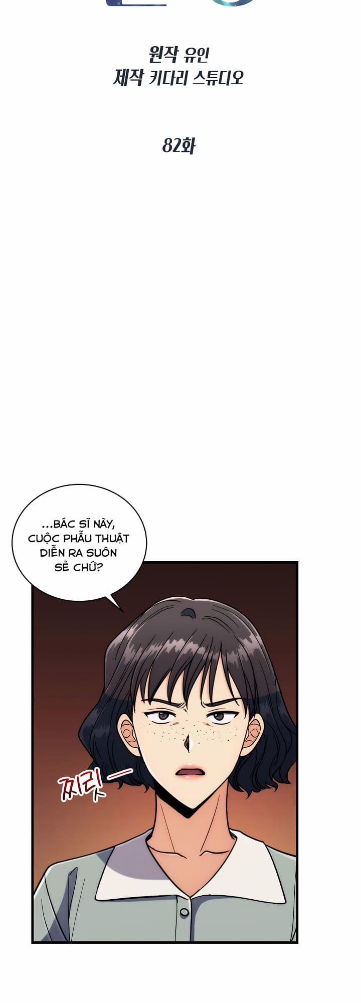 Bác Sĩ Trùng Sinh 82 trang 4