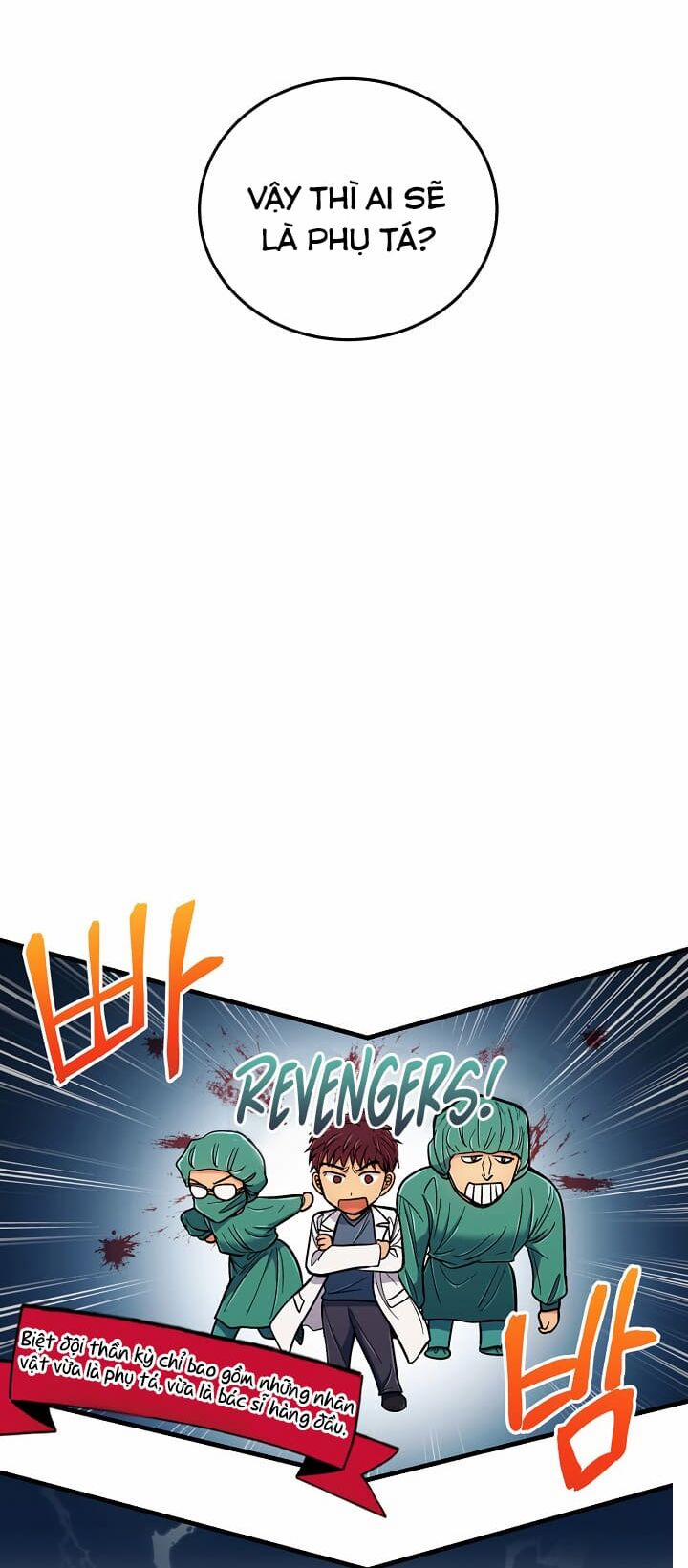 Bác Sĩ Trùng Sinh 85 trang 12