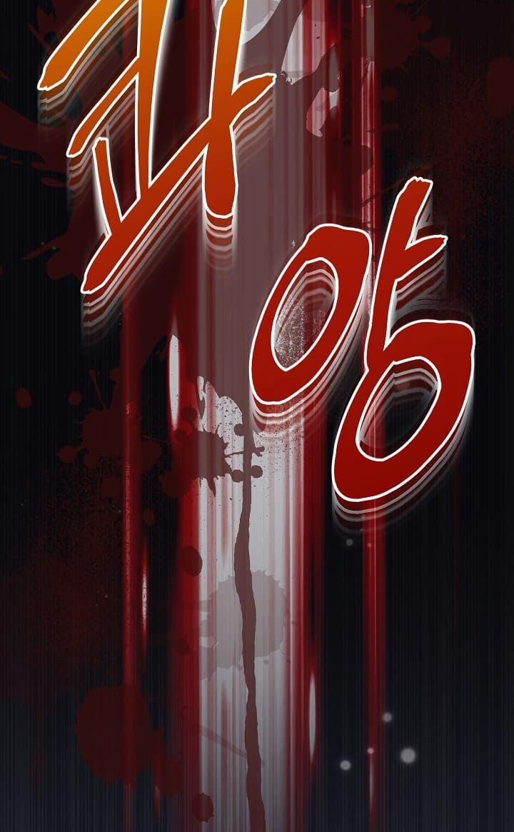 Bác Sĩ Trùng Sinh 85 trang 68