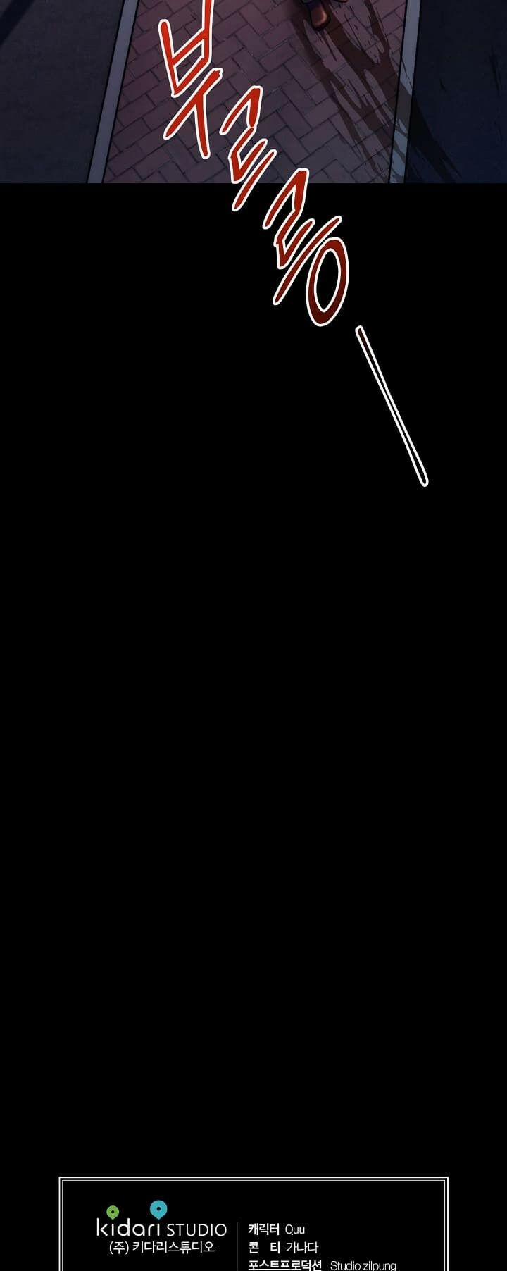 Bác Sĩ Trùng Sinh 85 trang 71