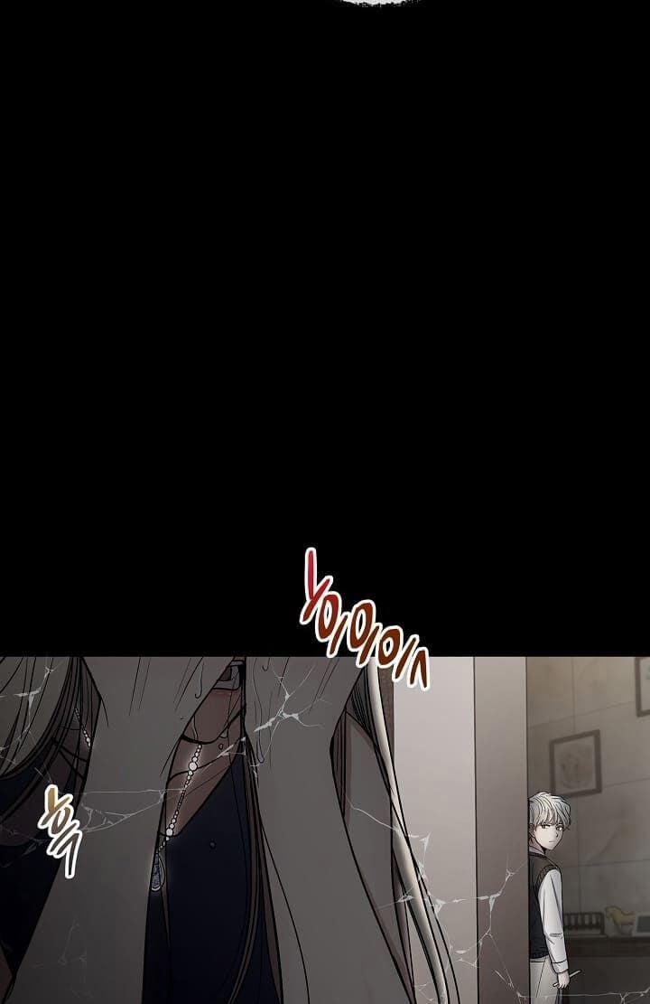 Bác Sĩ Trùng Sinh 89 trang 40