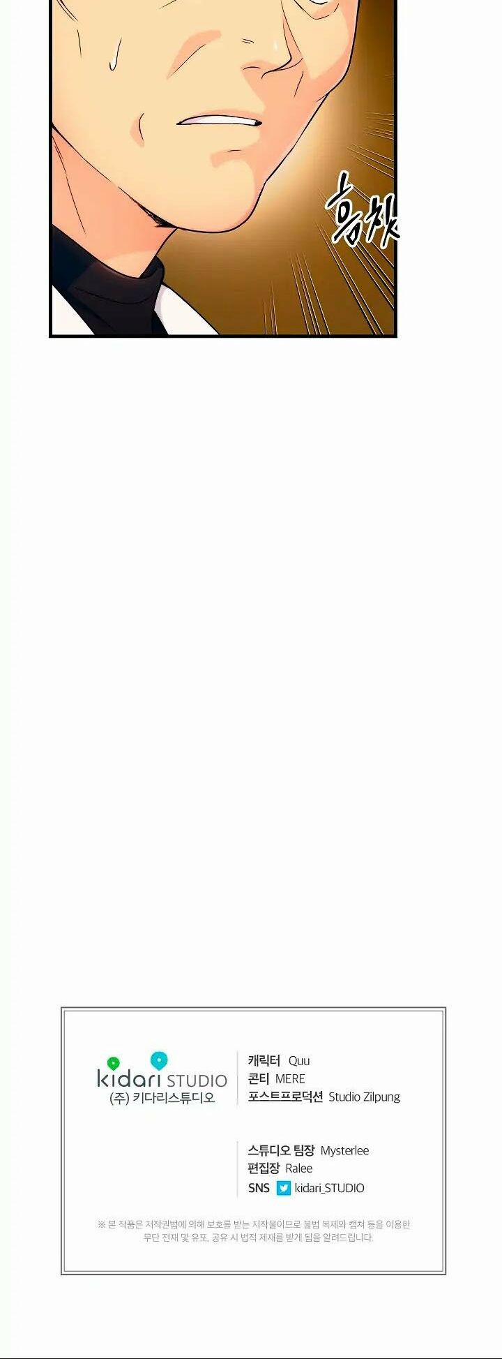 Bác Sĩ Trùng Sinh 9 trang 39