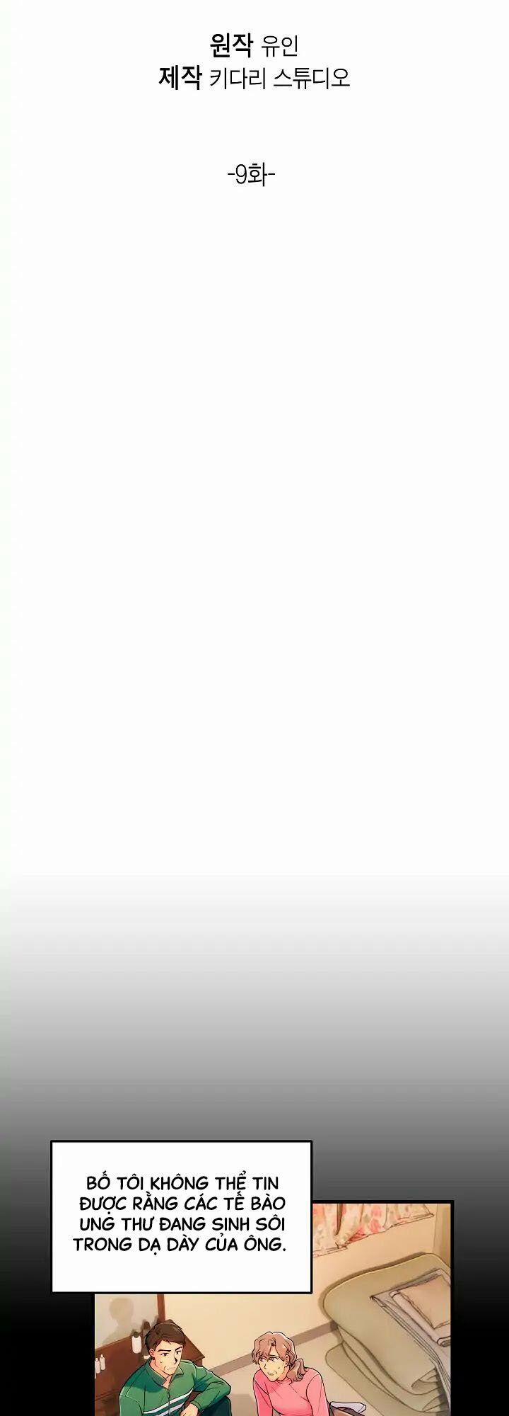 Bác Sĩ Trùng Sinh 9 trang 5