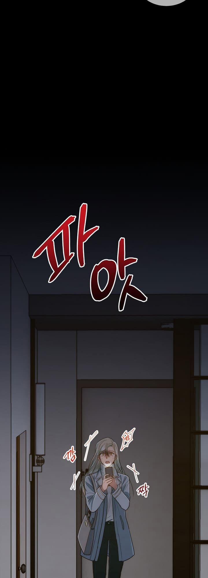 Bác Sĩ Trùng Sinh 91 trang 61