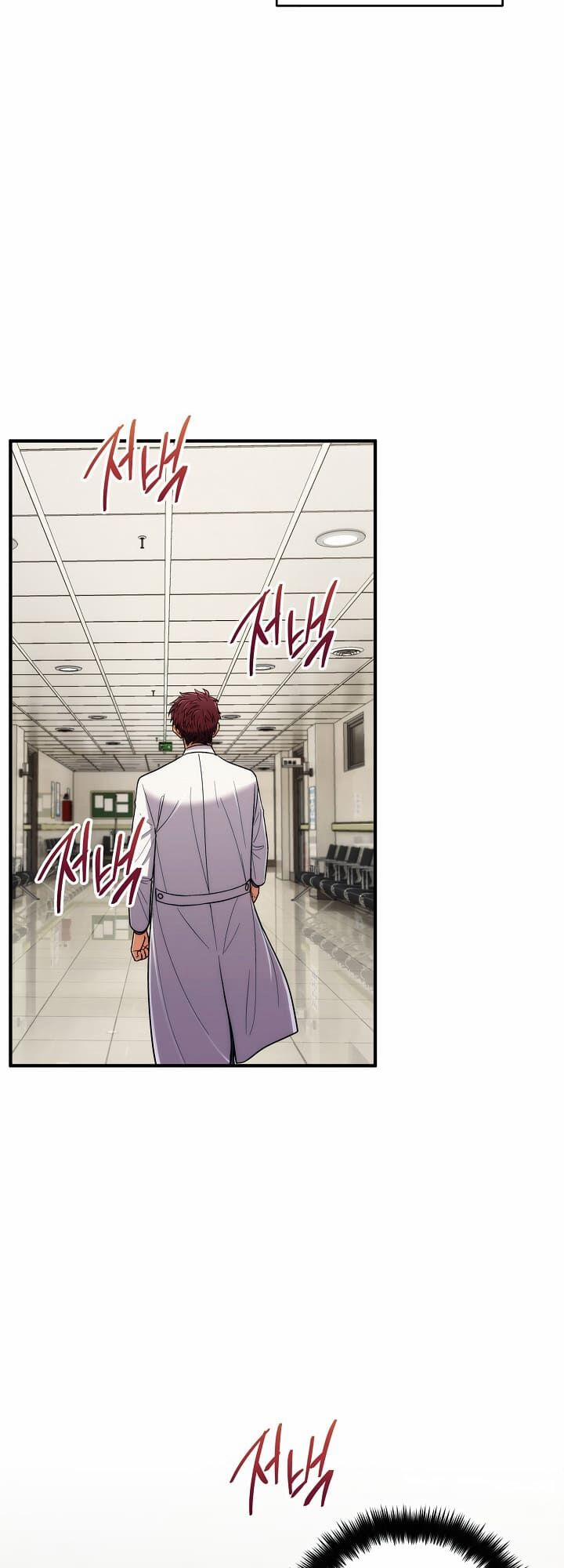 Bác Sĩ Trùng Sinh 94 trang 44