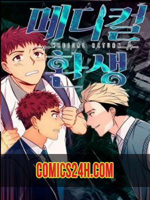 Đọc truyện tranh Bác Sĩ Trùng Sinh