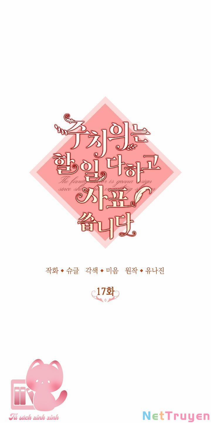 Bác Sĩ Tư Nhân Xin Từ Chức 17 trang 15