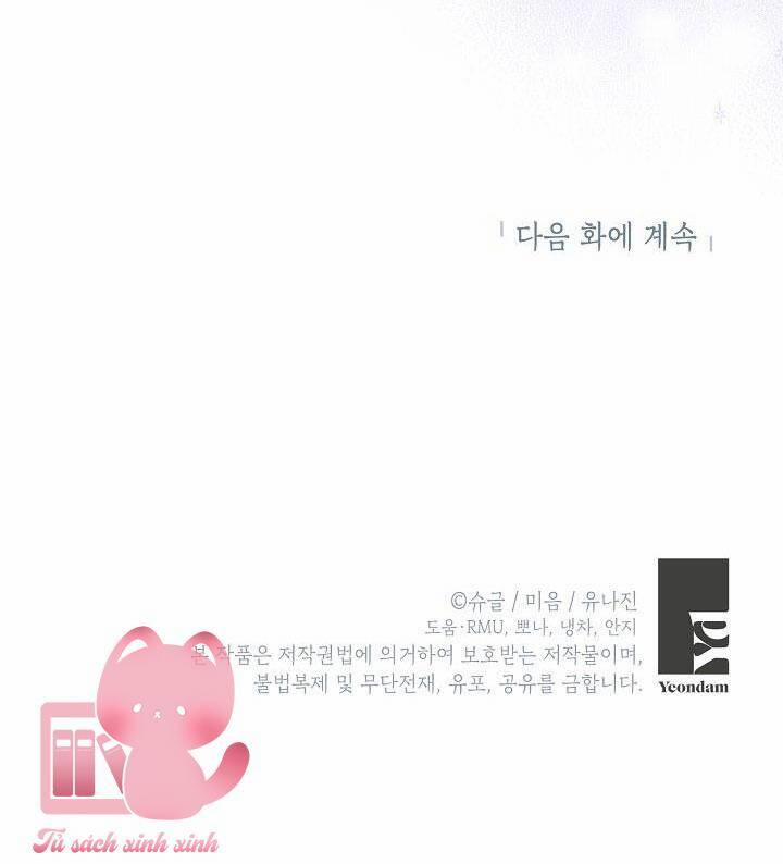 Bác Sĩ Tư Nhân Xin Từ Chức 30 trang 77