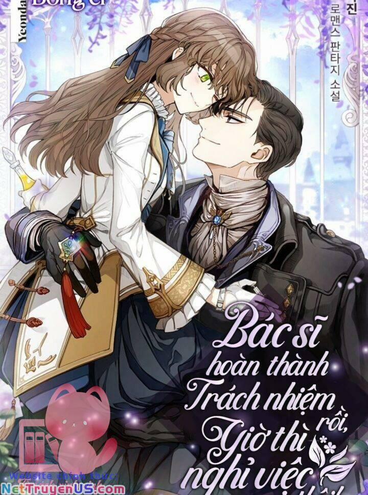 Bác Sĩ Tư Nhân Xin Từ Chức 41 trang 1