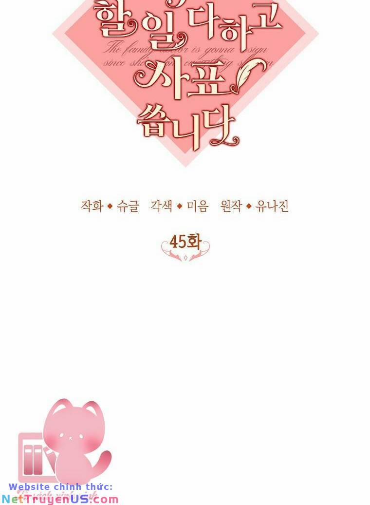 Bác Sĩ Tư Nhân Xin Từ Chức 45 trang 14