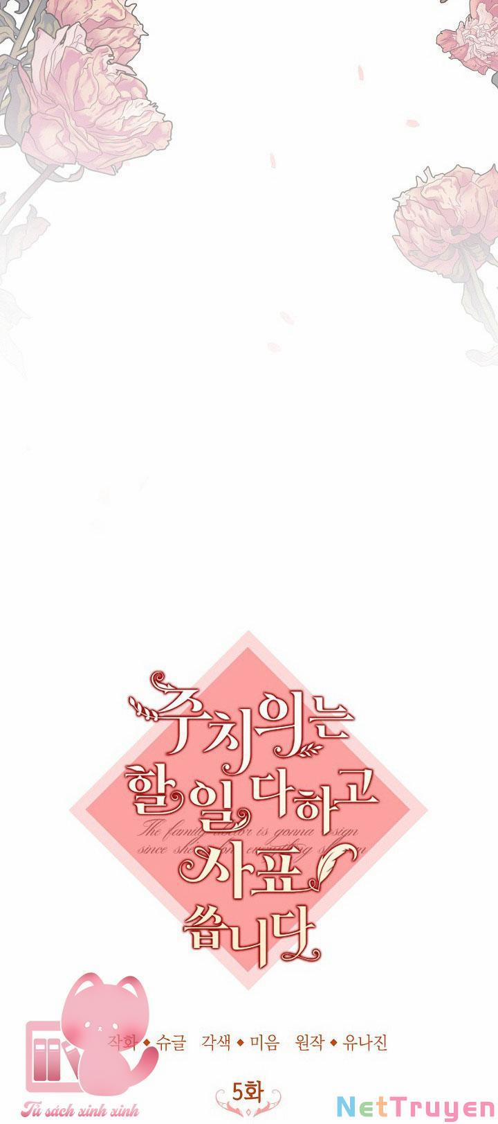 Bác Sĩ Tư Nhân Xin Từ Chức 5 trang 12