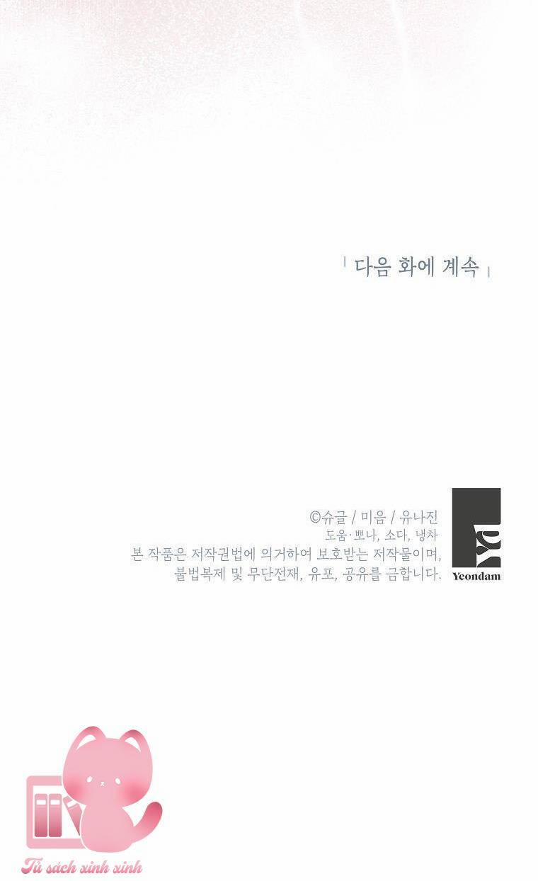 Bác Sĩ Tư Nhân Xin Từ Chức 58 trang 68