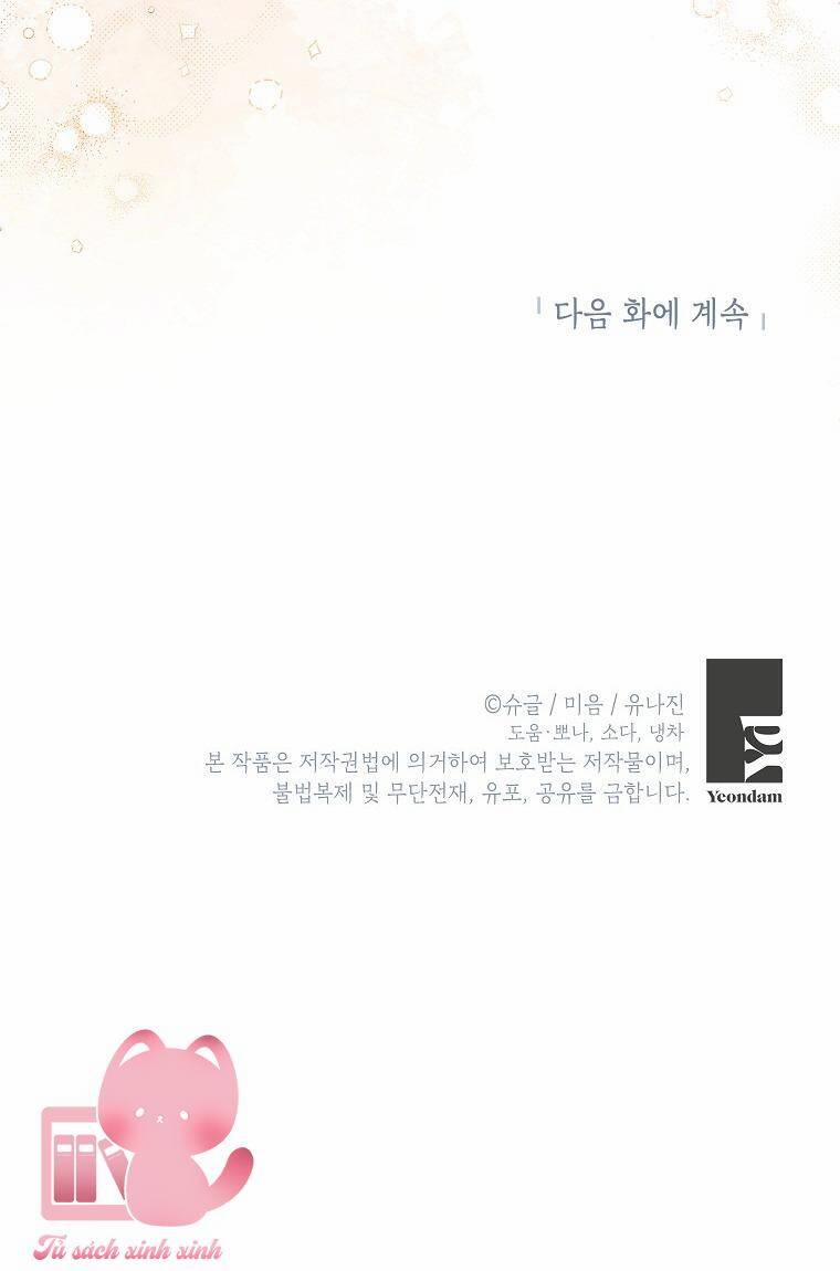 Bác Sĩ Tư Nhân Xin Từ Chức 59 trang 67