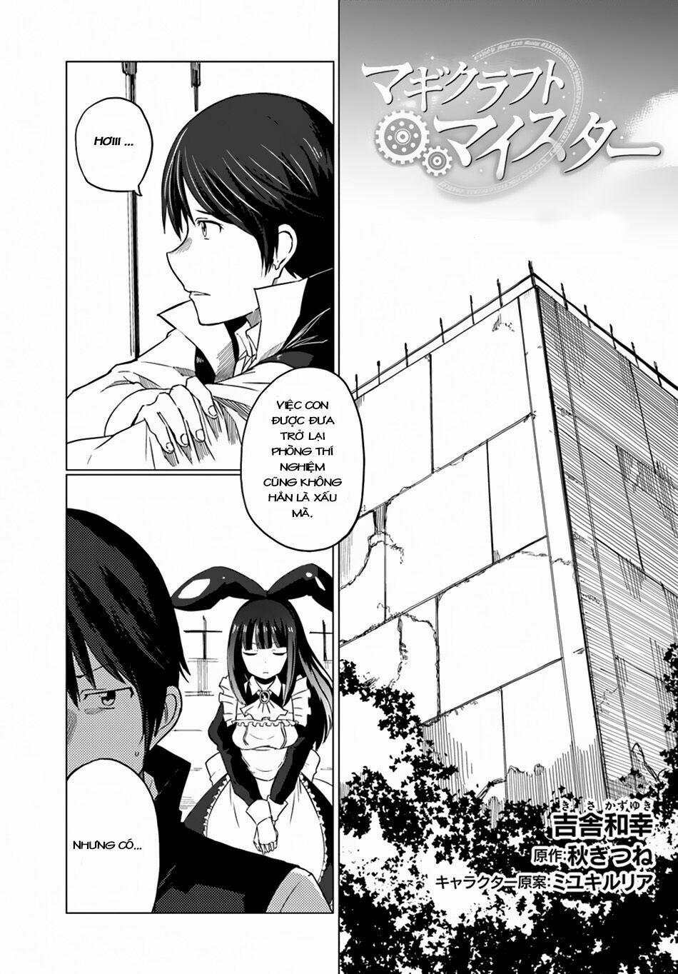 Bậc Thầy Chế Tạo Ma Thuật 12 trang 1