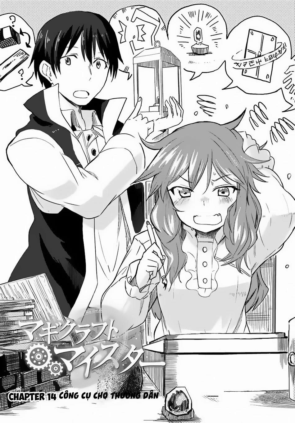 Bậc Thầy Chế Tạo Ma Thuật 14 trang 1