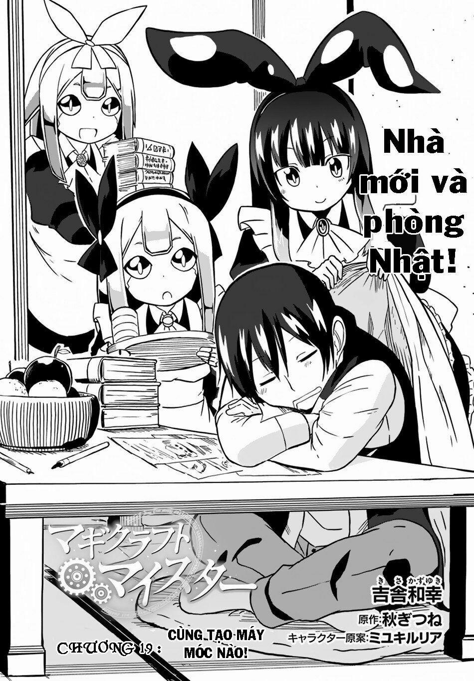 Bậc Thầy Chế Tạo Ma Thuật 19 trang 0