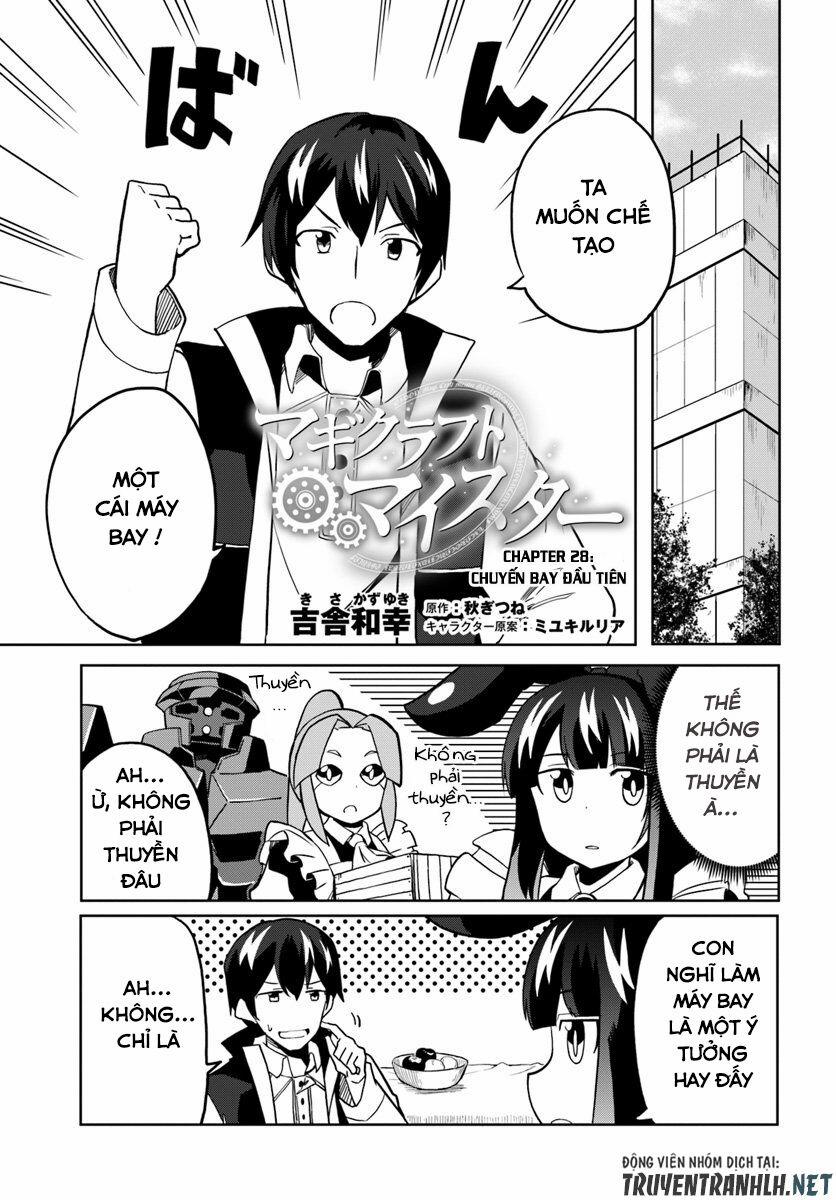 Bậc Thầy Chế Tạo Ma Thuật 28 trang 1