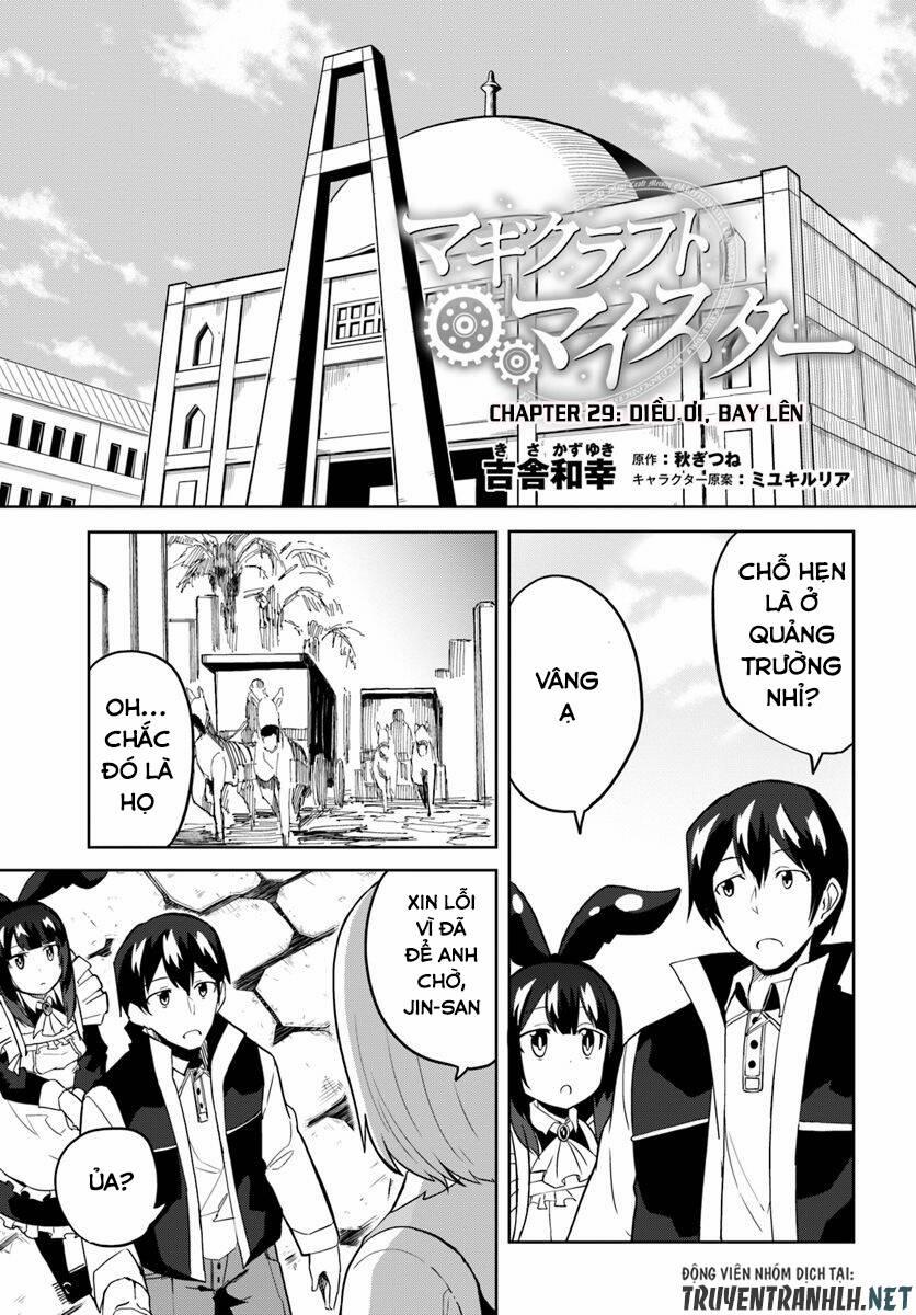 Bậc Thầy Chế Tạo Ma Thuật 29 trang 1