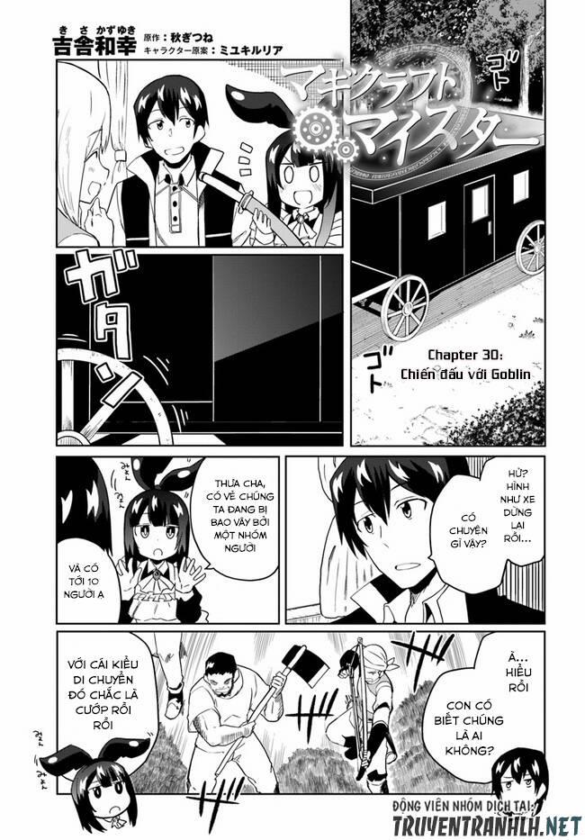 Bậc Thầy Chế Tạo Ma Thuật 30 trang 1