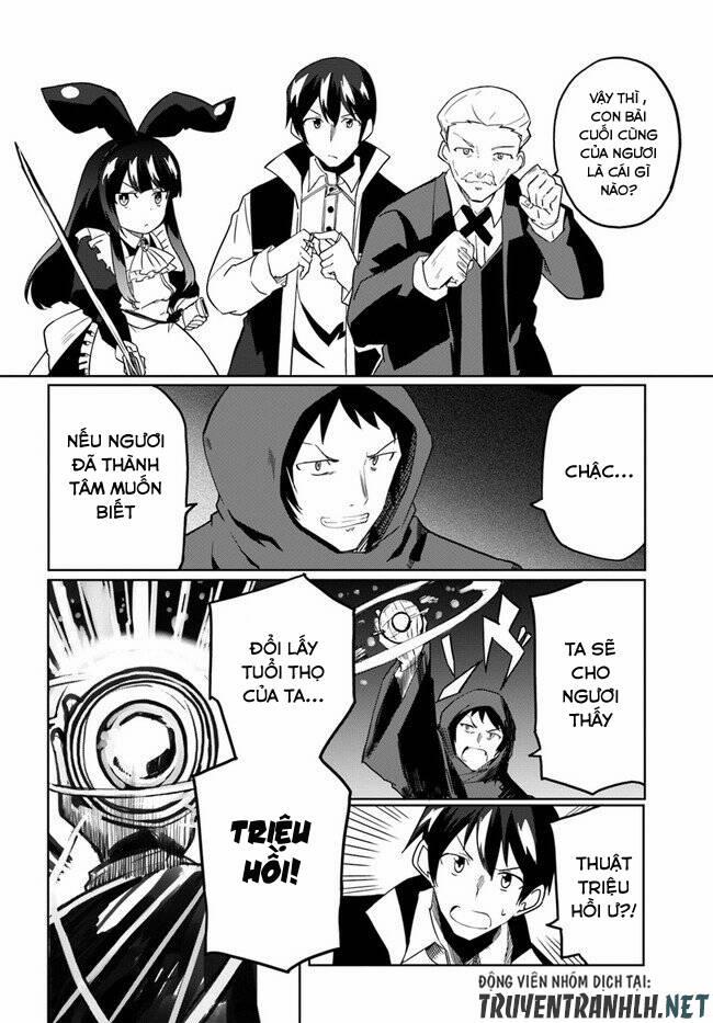 Bậc Thầy Chế Tạo Ma Thuật 30 trang 11