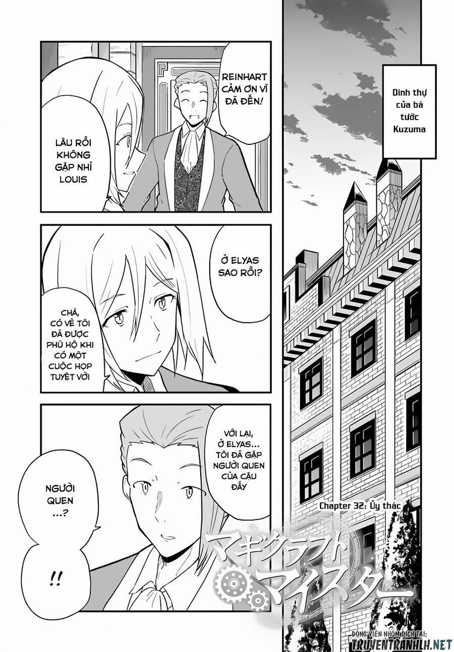 Bậc Thầy Chế Tạo Ma Thuật 32 trang 1