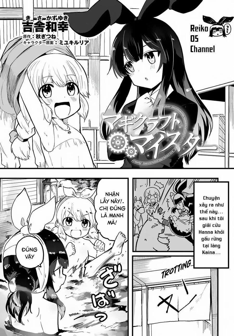 Bậc Thầy Chế Tạo Ma Thuật 35.5 trang 1