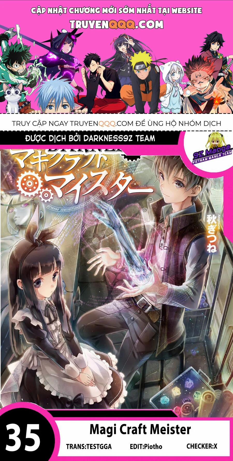 Bậc Thầy Chế Tạo Ma Thuật 35 trang 0