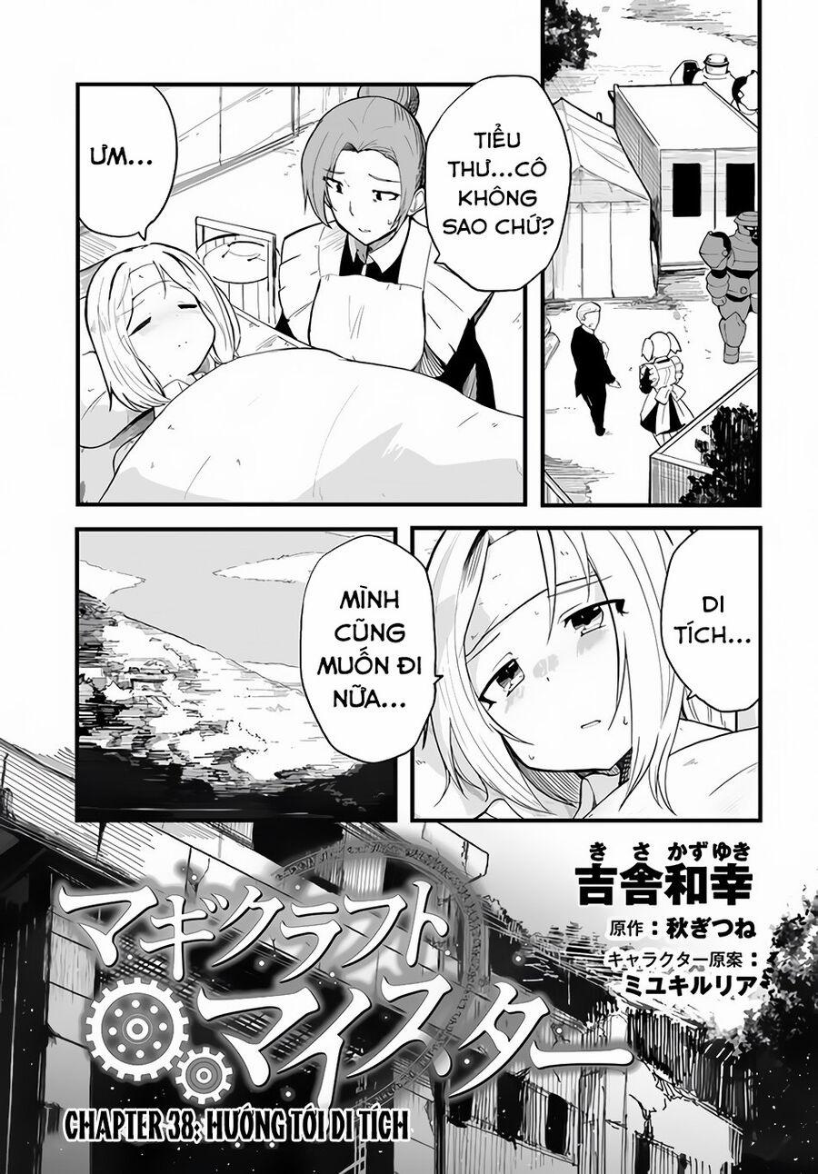 Bậc Thầy Chế Tạo Ma Thuật 38 trang 1