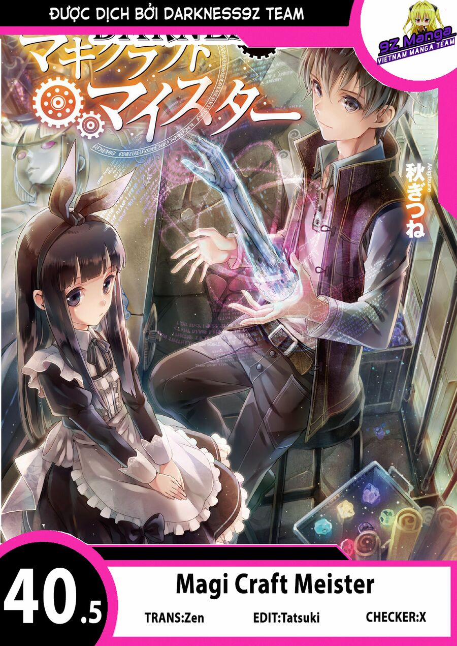 Bậc Thầy Chế Tạo Ma Thuật 40.5 trang 0