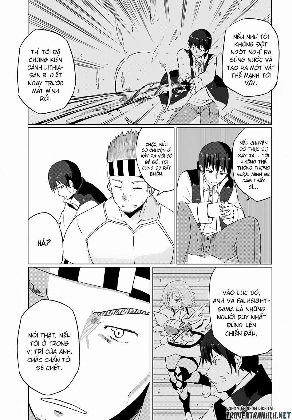 Bậc Thầy Chế Tạo Ma Thuật 7 trang 13