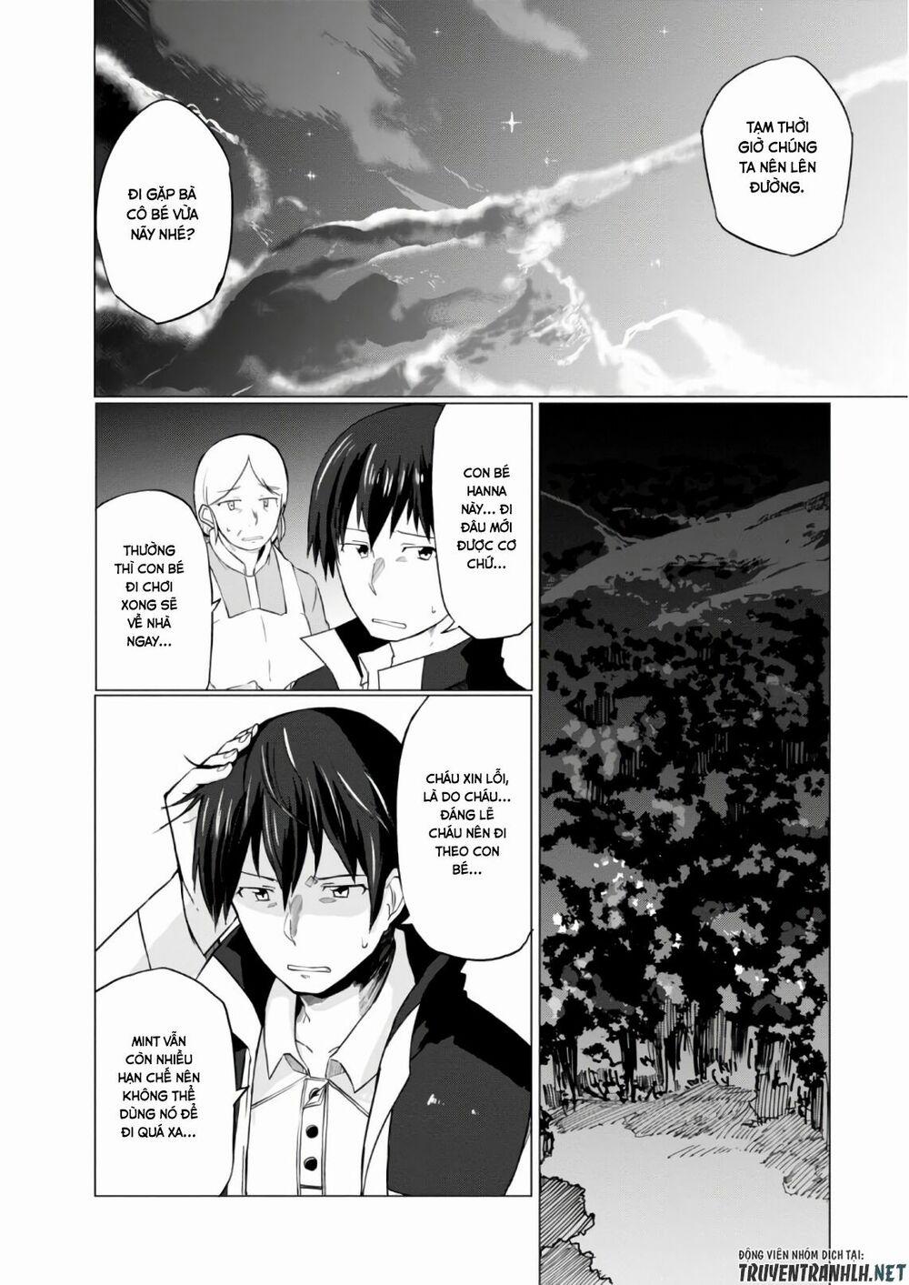 Bậc Thầy Chế Tạo Ma Thuật 9 trang 17