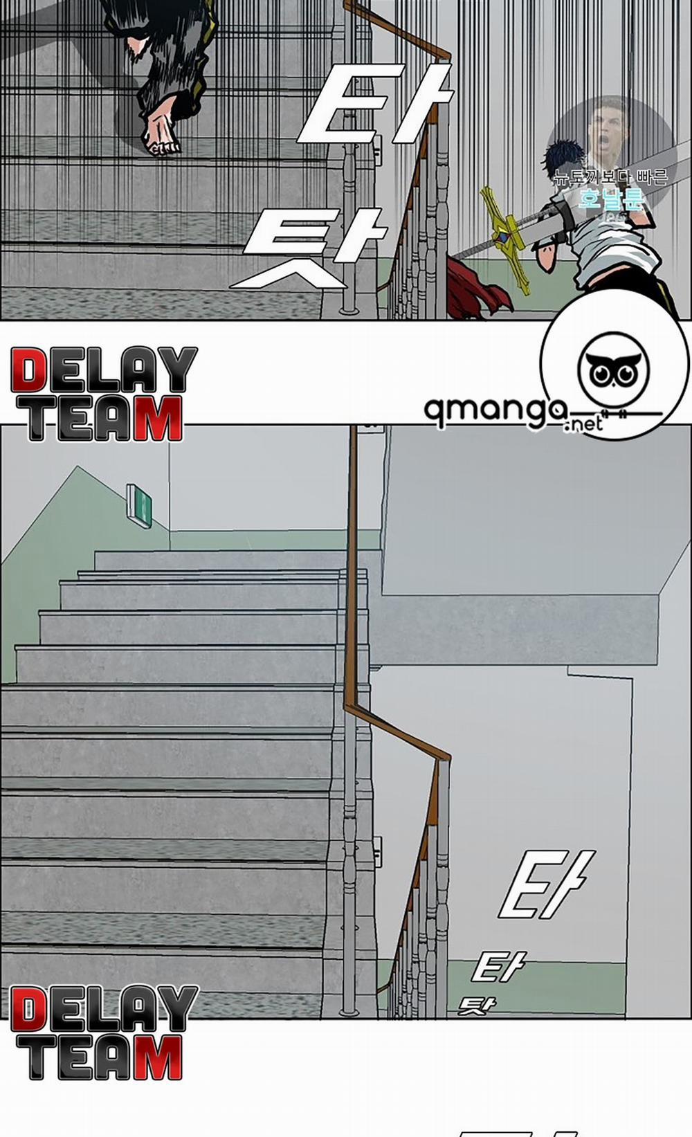 Bậc Thầy Kiếm Sư 10 trang 44